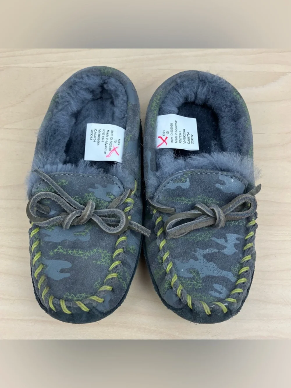 L.L. Bean bean kids